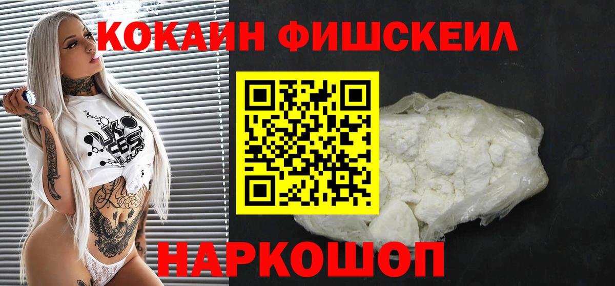 А ПВП Назрань