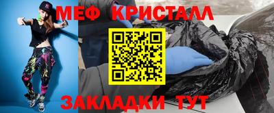 Альфа ПВП Тверь