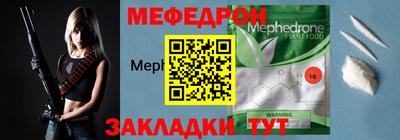 Альфа ПВП Тверь