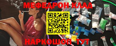Альфа ПВП Тверь