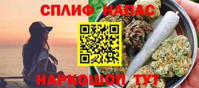кокаин перу Татарск