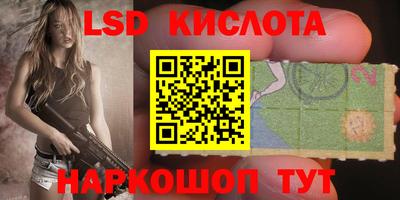 кокаин перу Татарск