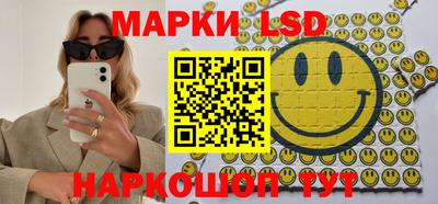 Альфа ПВП Тверь