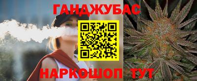 кокаин перу Татарск