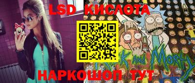 Альфа ПВП Тверь
