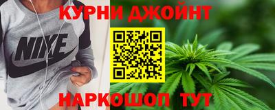 мяу мяу кристалл Тара