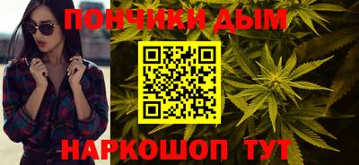 мяу мяу кристалл Тара