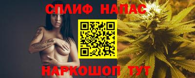 мяу мяу кристалл Тара