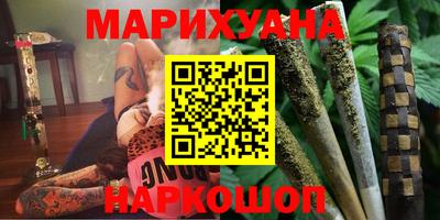 кокаин перу Татарск