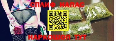 кокаин перу Татарск