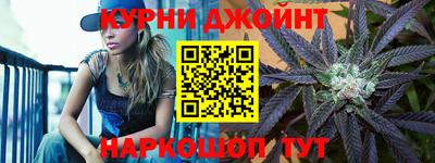 мяу мяу кристалл Тара
