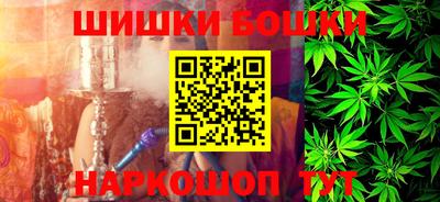кокаин перу Татарск