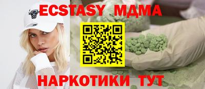 Альфа ПВП Тверь