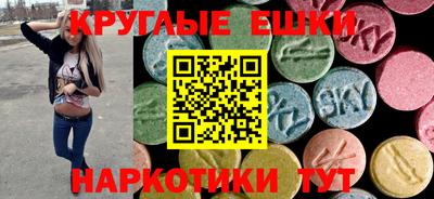 кокаин перу Татарск