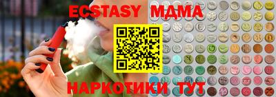 Альфа ПВП Тверь