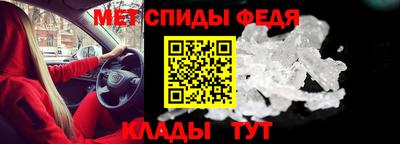 Альфа ПВП Тверь