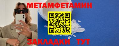 Альфа ПВП Тверь