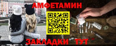 кокаин перу Татарск