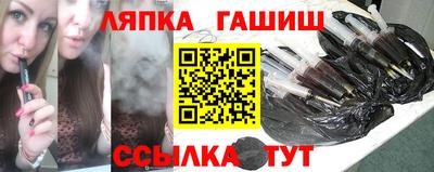 Альфа ПВП Тверь